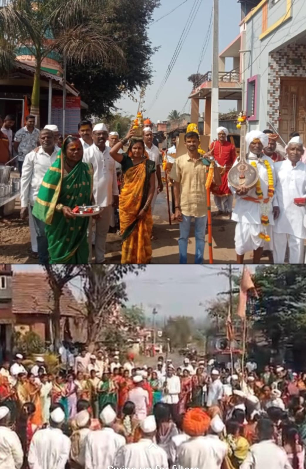 The city of Shendur is filled with the sound of Jai Jai Ram Krishna Hari